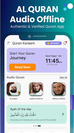 Al Quran MP3 Audio Offline App screenshot