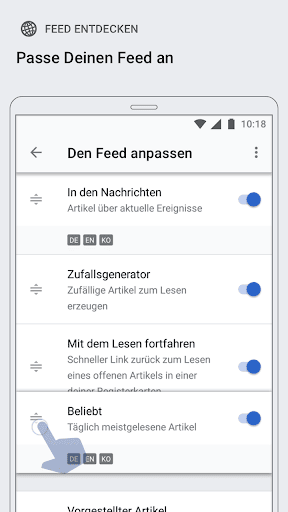 Wikipedia Screenshot