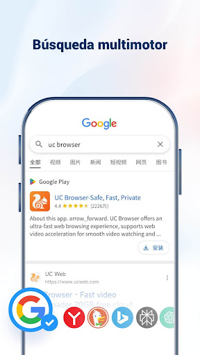 Captura de pantalla de UC Browser-Seguro,privado