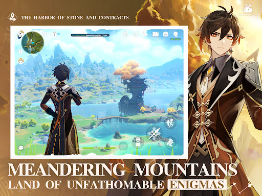 Captura de pantalla de Genshin Impact · Cloud