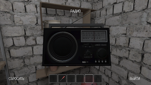 Captura de pantalla de SCHOOLBOY RUNAWAY - STEALTH