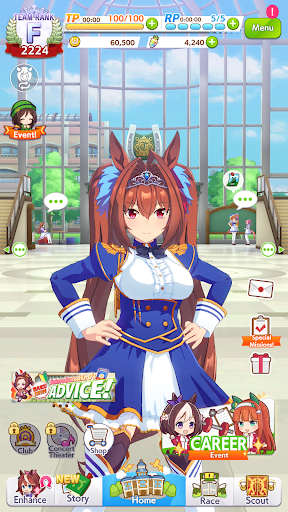 Captura de pantalla de Umamusume: Pretty Derby