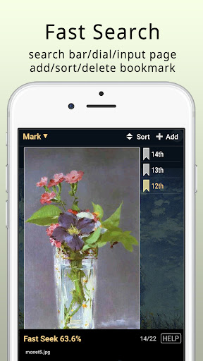 Maru - ComicViewer/TextReader Screenshot