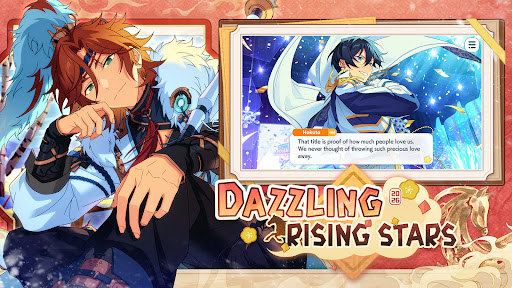 Ensemble Stars Music screenshot