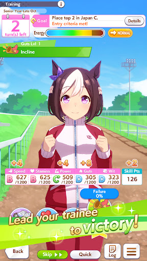 Captura de pantalla de Umamusume: Pretty Derby