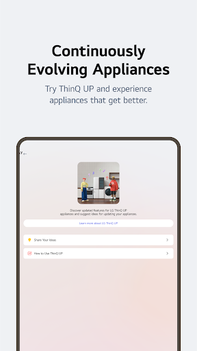 LG ThinQ Screenshot