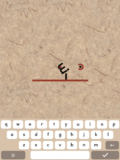 Captura de pantalla de supertype
