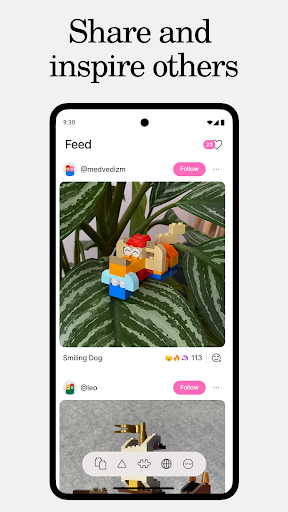 Brickit screenshot