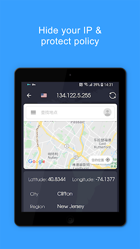 Captura de pantalla de VPN Proxy Speed - Super VPN
