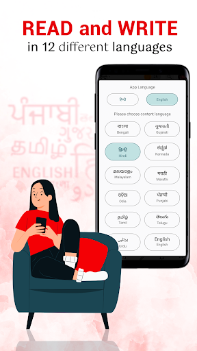 Pratilipi - Read Stories Screenshot