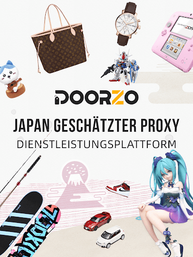 Doorzo – Japan-Proxy-Service Screenshot