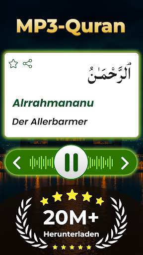 Einfacher Koran Mp3 Offline Screenshot