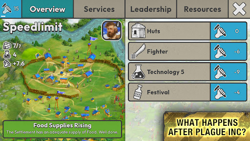 After Inc. screenshot