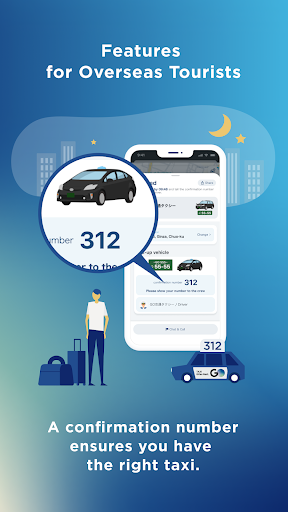 GO / Taxi app for Japan screenshot