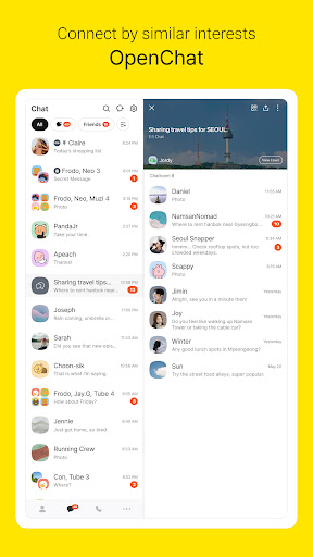 KakaoTalk : Messenger screenshot