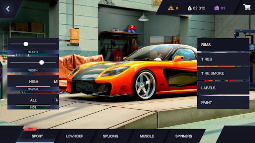 Tuning Club Online Screenshot