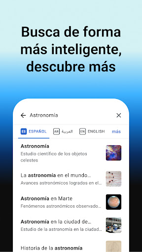 Captura de pantalla de Wikipedia