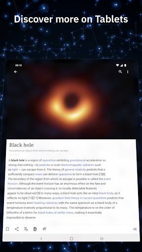 Wikipedia screenshot