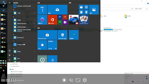 Captura de pantalla de AirPin PRO - AirPlay & DLNA