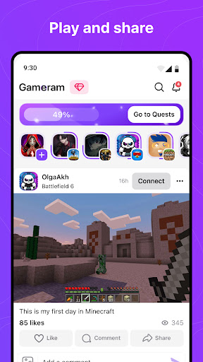 Gameram: Find gaming teammates screenshot