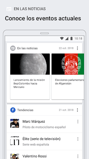Captura de pantalla de Wikipedia