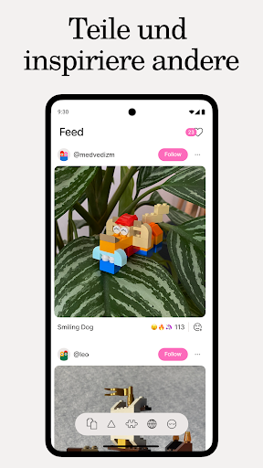 Brickit Screenshot