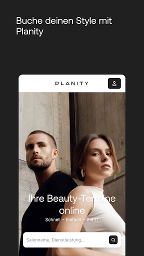 Planity Screenshot