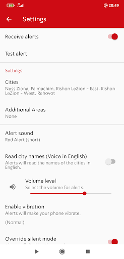 Tzofar - Red Alert | צופר screenshot