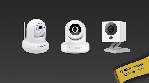 tinyCam Monitor PRO for IP Cam screenshot