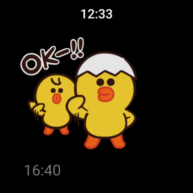 Captura de pantalla de LINE: Llama y mensajea