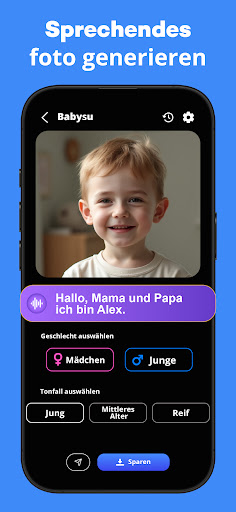 AI Baby Face Generator: BabyS Screenshot