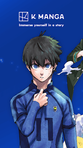 Captura de pantalla de K MANGA