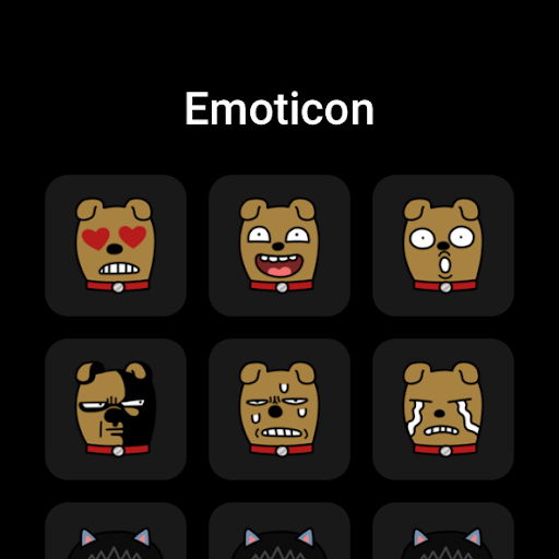 Captura de pantalla de KakaoTalk : Mensajería