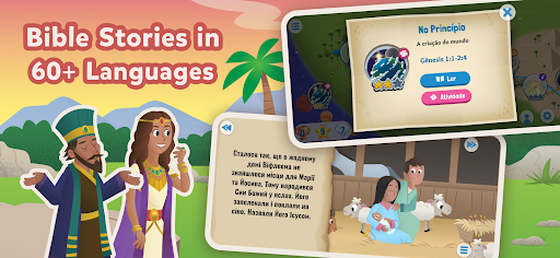 Bible App for Kids screenshot