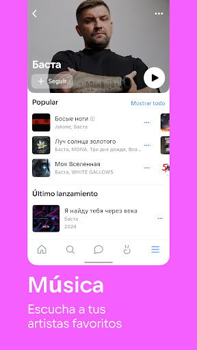 Captura de pantalla de VK: red social, mensajero