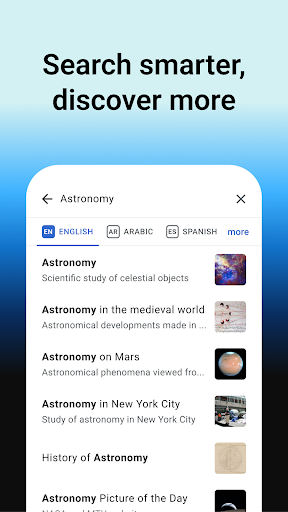 Wikipedia screenshot