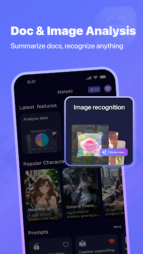MateAI: AI Virtual Chatbot Screenshot