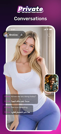 Orz Live - Video Chat Online Screenshot