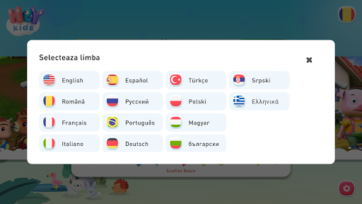 Povesti pentru copii - HeyKids Screenshot