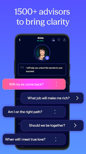 Nebula: Spiritual Guidance screenshot