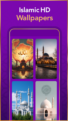 Islamic Ringtones 2026 screenshot