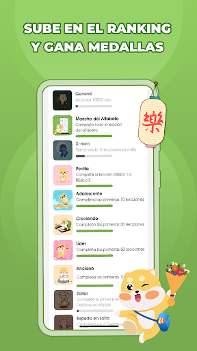 Captura de pantalla de Aprende Japonés fácil HeyJapan