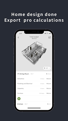 JoyPlan-Quick House Design 3D screenshot