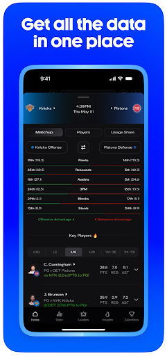 HOF: Sports Stats & Data screenshot