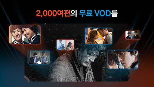 Samsung TV Plus - TV & Movies screenshot