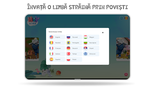 Povesti pentru copii - HeyKids Screenshot