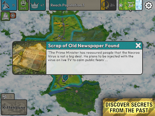 After Inc. screenshot