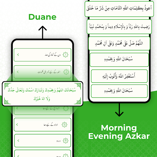 Captura de pantalla de Holy Quran: Al Quran Mp3