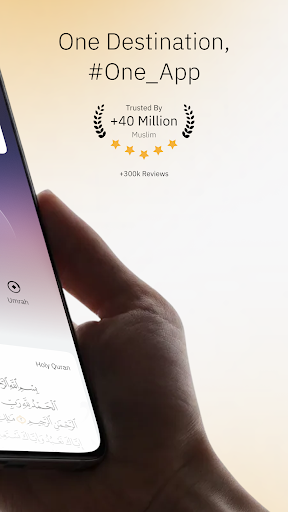 Nusuk | نسك screenshot