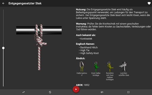 Knoten 3D ( Knots 3D ) Screenshot